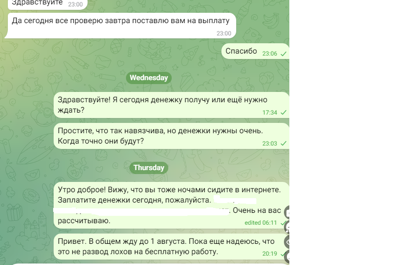 Recruiting at playlolz.ru - My, Site, Work, Remote work, Vacancies