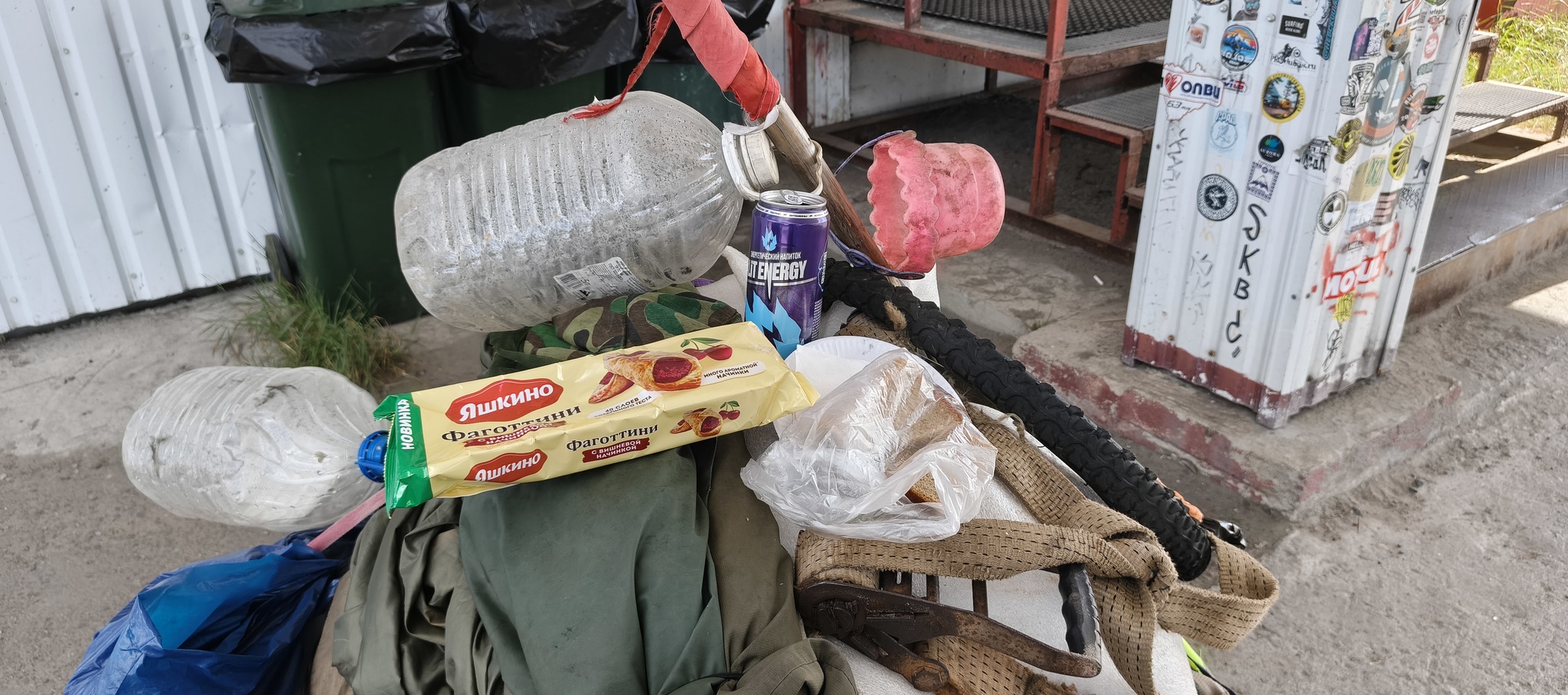 Walking from Moscow to Vladivostok. Across the Arctic, along the Northern Sea Route. Fully immersed in local culture. - On foot, Moscow, Louhi, Карелия, Teriberka, Vladivostok, Longpost