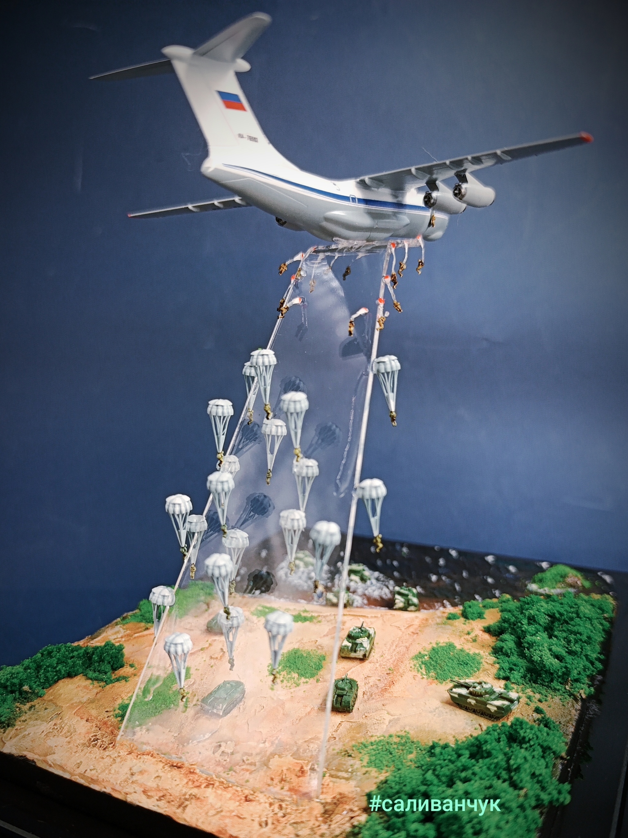 Childhood dream - My, Russia, Presents, Youth, Airborne forces, Youth, Army, Collecting, Military, Aviation, Children, Longpost
