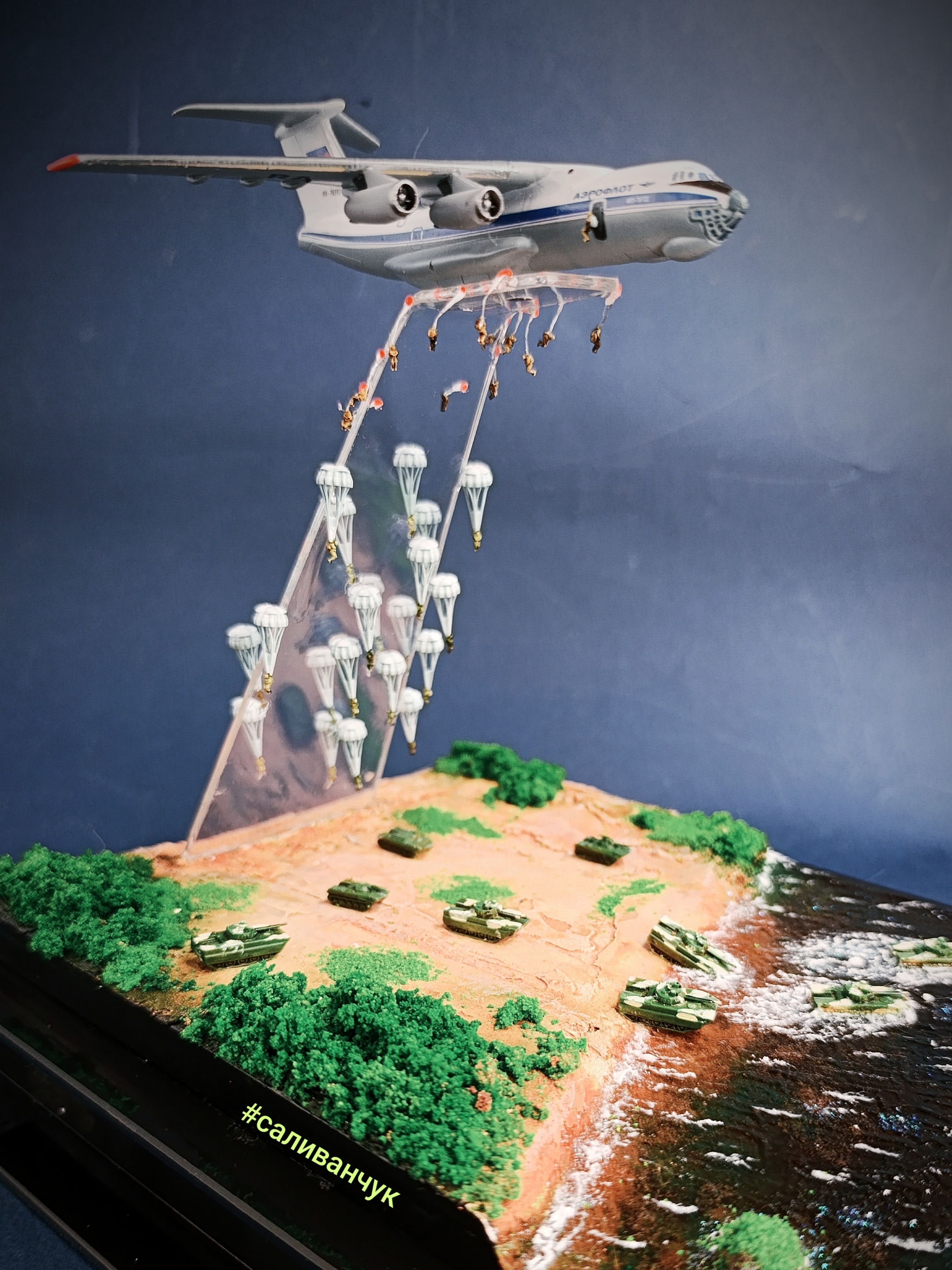 Childhood dream - My, Russia, Presents, Youth, Airborne forces, Youth, Army, Collecting, Military, Aviation, Children, Longpost