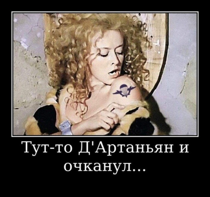 С Днем ВДВ