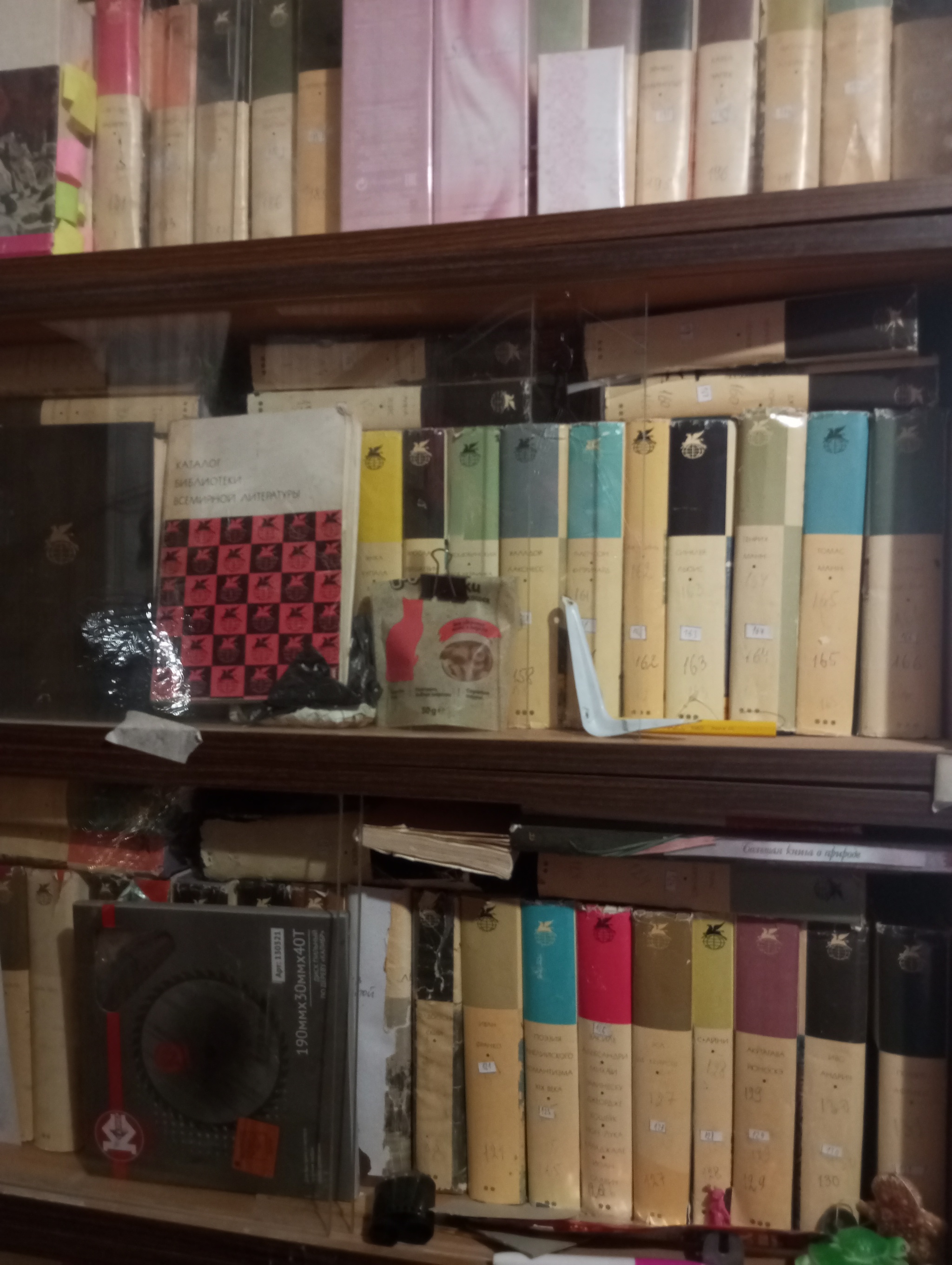 Continuation of the post Childhood Impressions - My, Impressions, Psychological trauma, Gulliver, Lilliputians, Fire, Extinguishing, Foreign literature, Books, Short post, Text, Proof, Proof, the USSR, Reply to post, Longpost