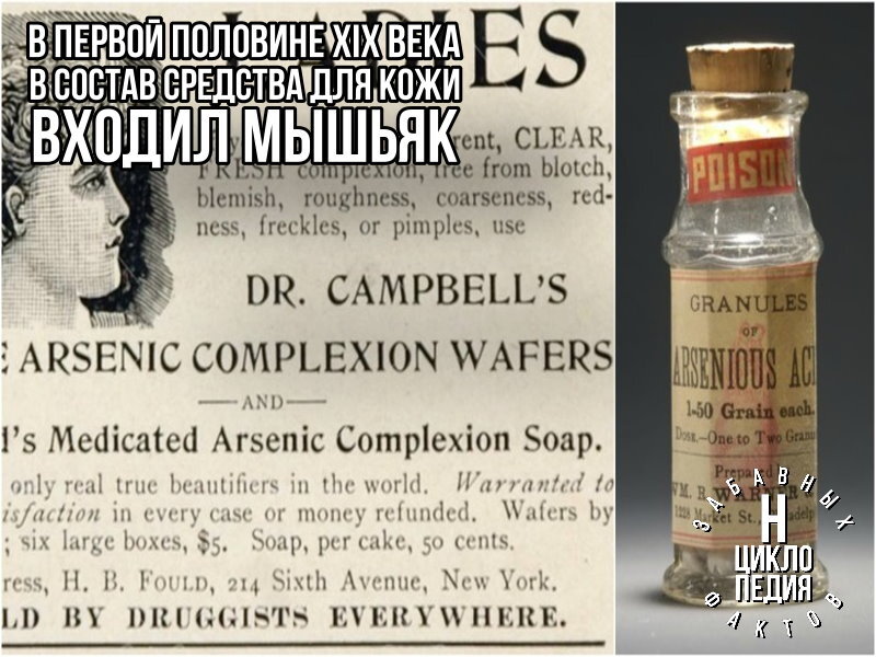 Response to the post Some Achievements of Foreign Medicine of the Last Century - The medicine, West, USA, Great Britain, History (science), Text, Reply to post, Longpost, A wave of posts