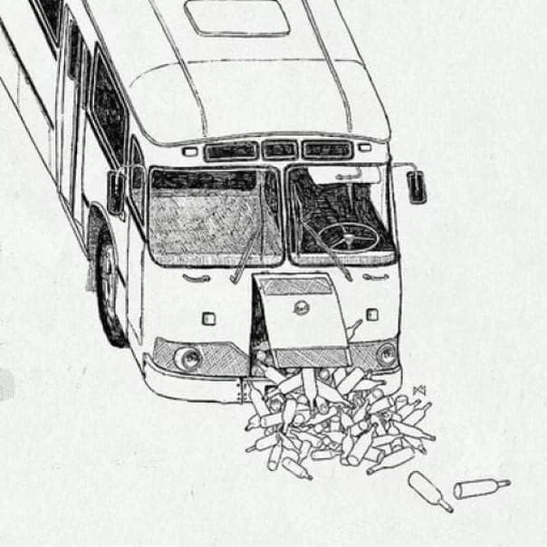 Those who remember, remember - Bus, Liaz, Liaz-677, Public transport, Images, Engine, Repeat
