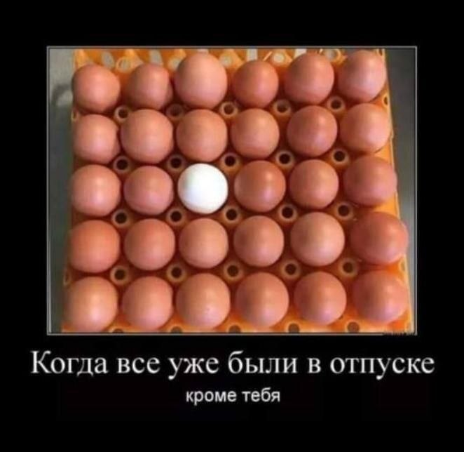 ���������...