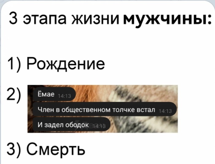 ����
