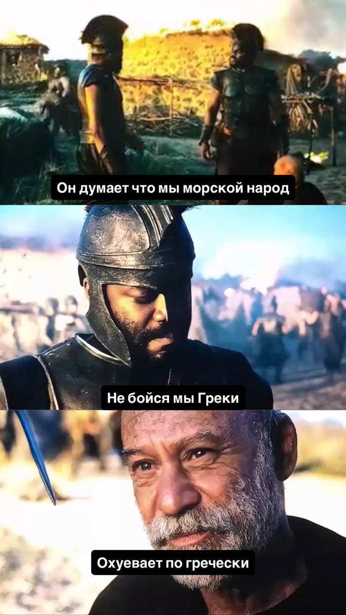 «Нолан гений»
