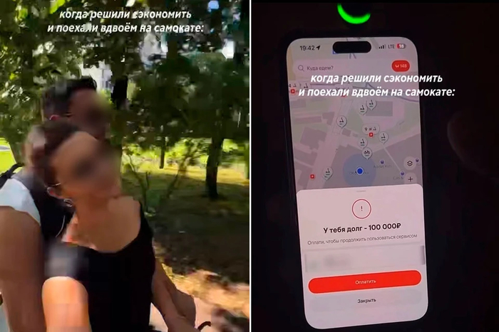 ����: ���������� ����.