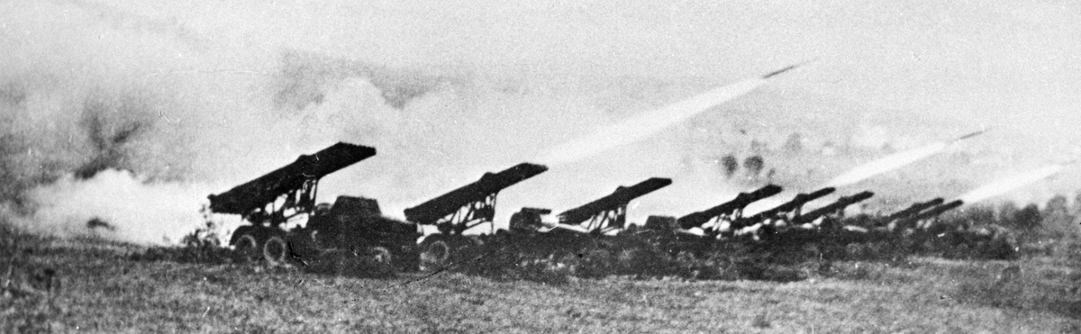 What happened to the factory where Katyushas were assembled? - Katyusha, The Great Patriotic War, The Second World War, Red Army, Feat, The soldiers, Factory, Travel across Russia, Zen, Yandex Zen, Yandex Zen (link), Longpost