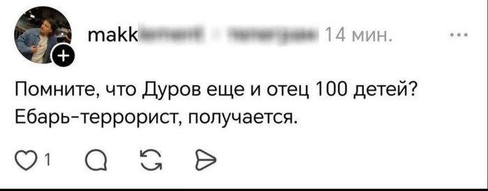 �� ����� ���