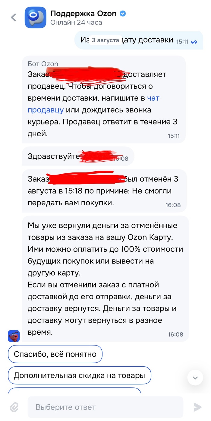 ������ �������� ������ ������ ��������