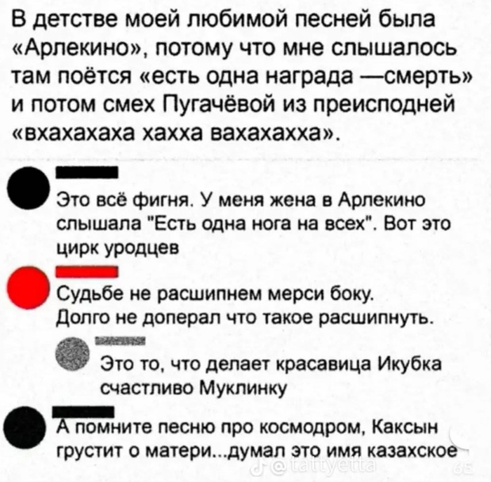 � ���� ����� �������� ����...