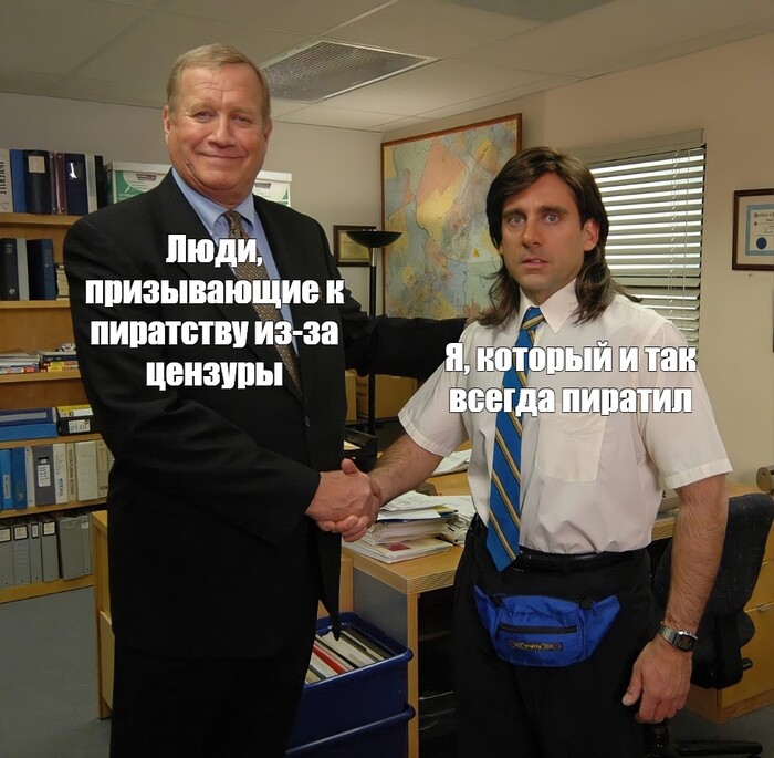 Ответ на пост «По поводу нынешней цензуры в фильмах, сериалах, аниме, книгах»