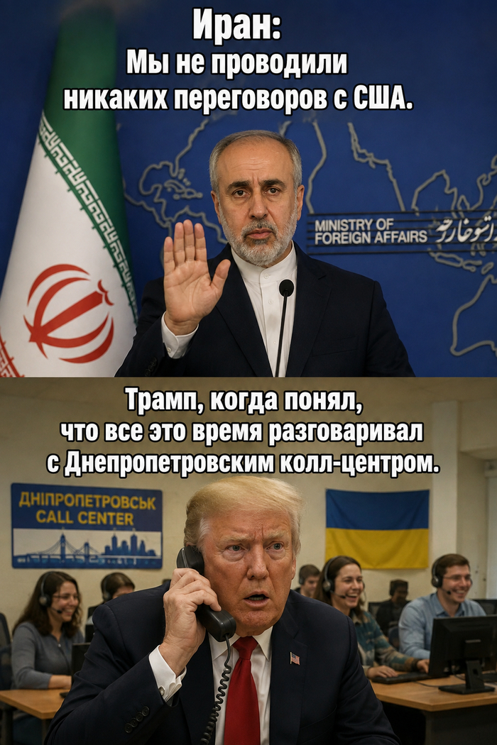 ��������� ����� ����������� ��� � �����