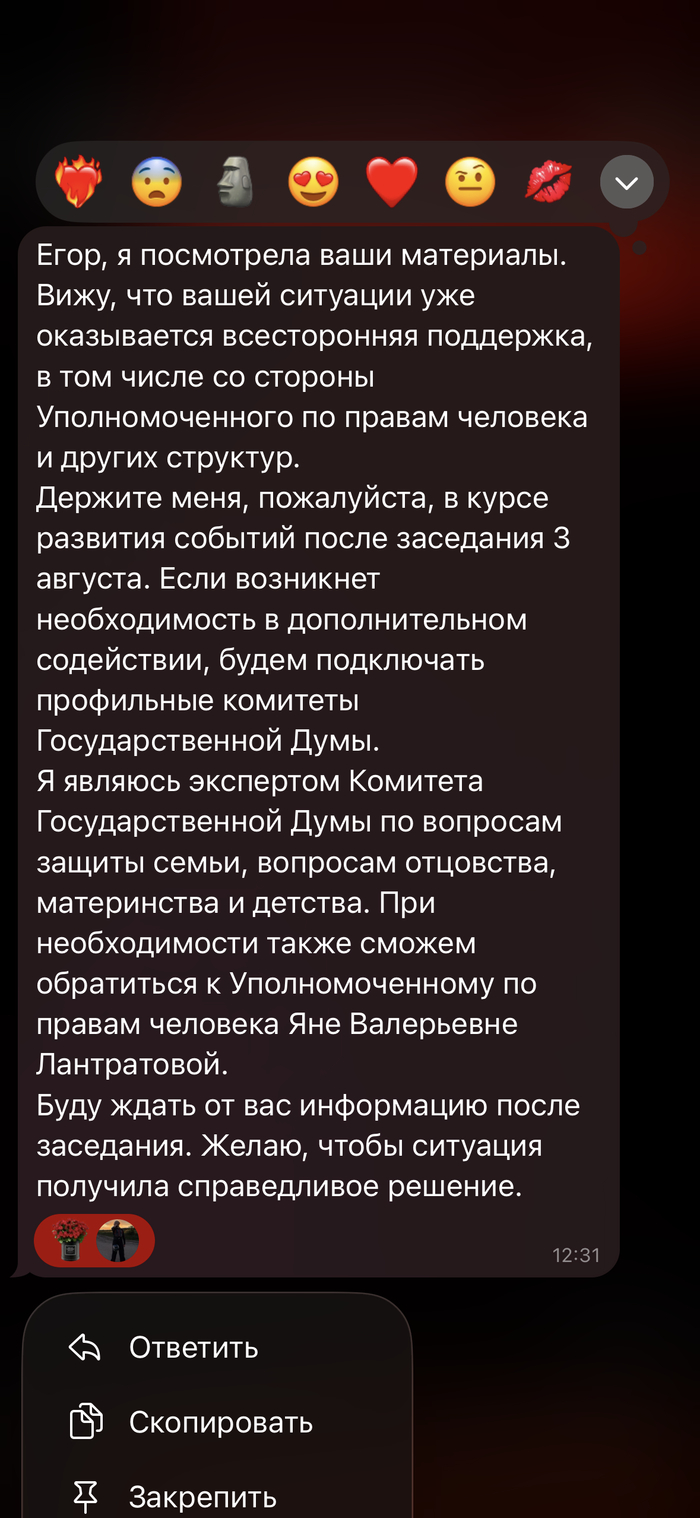������� � � ����� ����� �������: ��� � ������ ��������� ��������� � ��������� �������