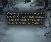 ������ �������� �����