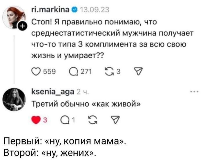 ��� �����