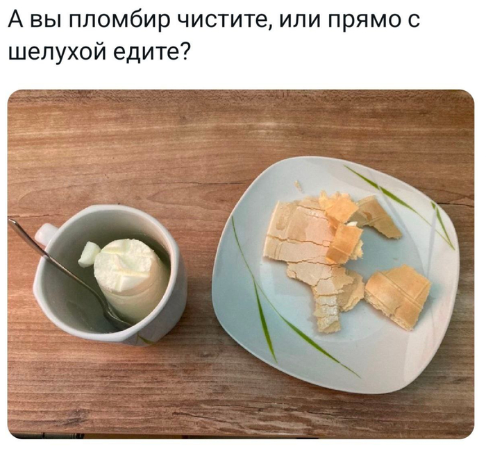 ������ ������