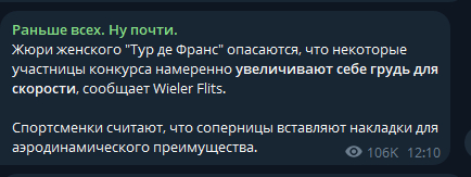 ��� ������ ����� ������ �� ���������� ���������