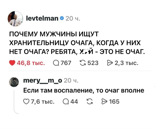 ��� ������ ���� ������� �����
