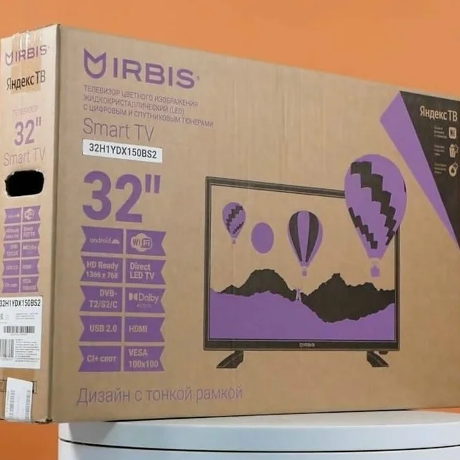 The only TV manufacturer on the Ministry of Industry and Trade's list has gone bankrupt. - Economy, TV set, DNS, Irbis, Trade, Bankruptcy, Market, Ministry of Industry and Trade, Entrepreneurship