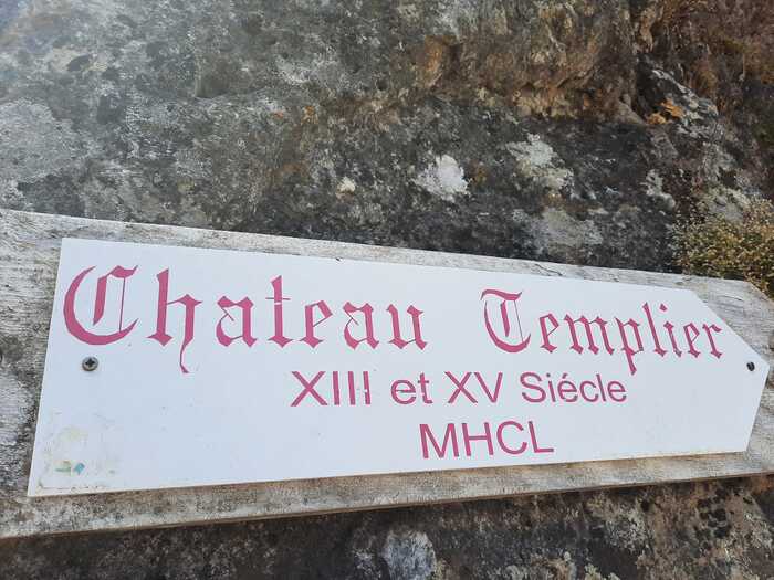 Это табличка