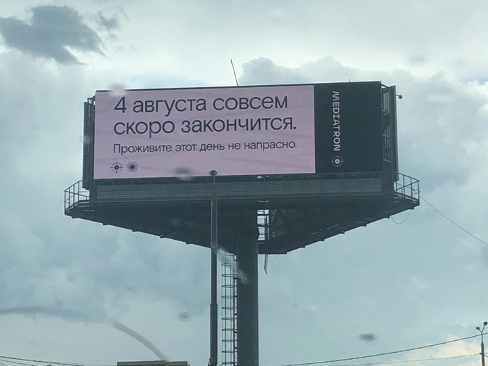 ���� �������