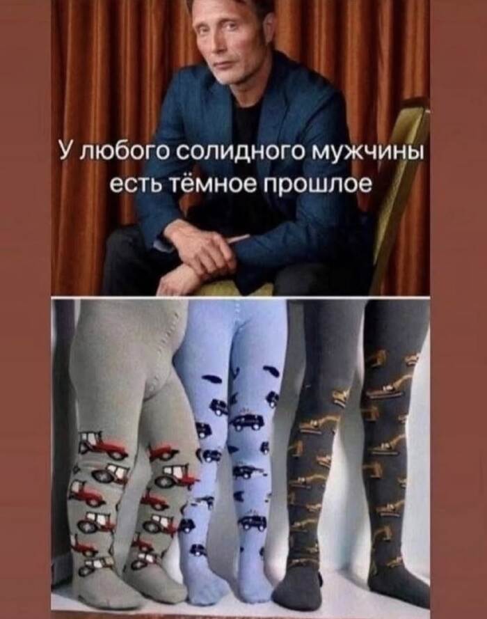 Ответ на пост «Емае»