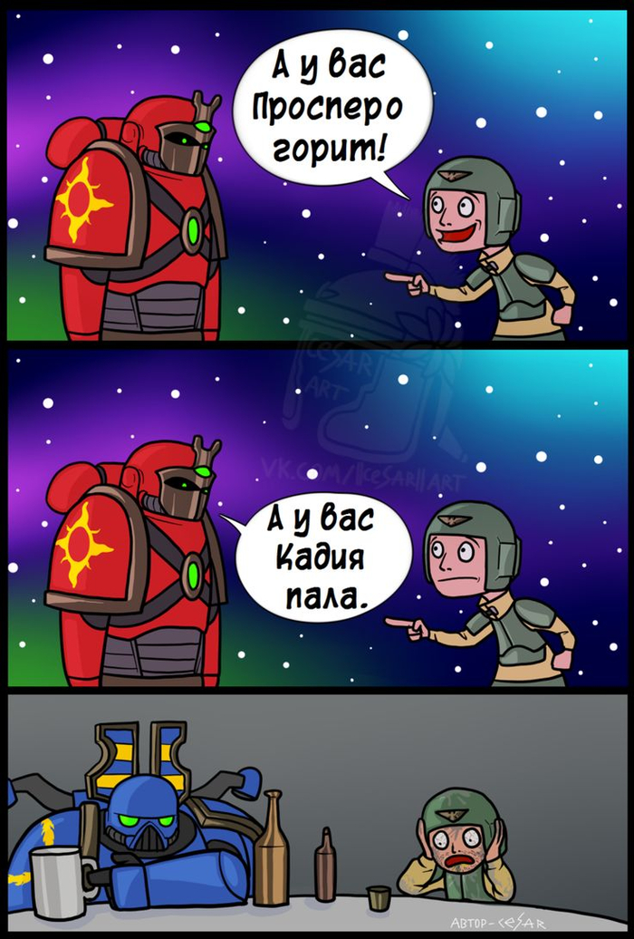 �� ����...