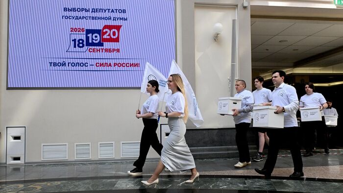 Мы должны победить!