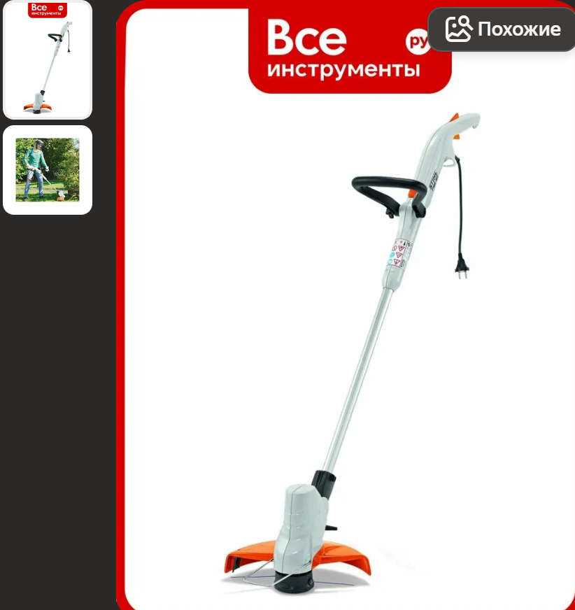 The 10 Best Electric Grass Trimmers of 2026 - Ranked by Power, Convenience, and Reliability - Trimmer, Grass, Dacha, Online shopping, Land plot, Garden, Garden, Longpost, 