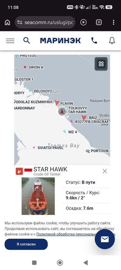 Иллюстрация к комментарию