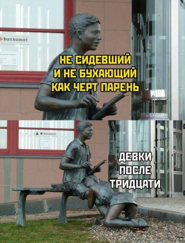 ������ ��� :)