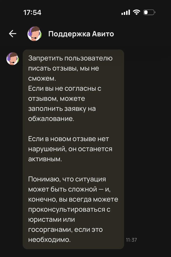����� ���������: ���������� ������������ ������ ������ �� �� �����