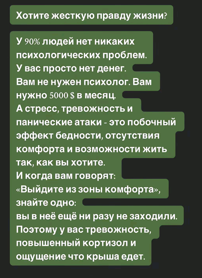����� �� ���� �������� ������!�