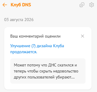 ��� �������� 2026 ����