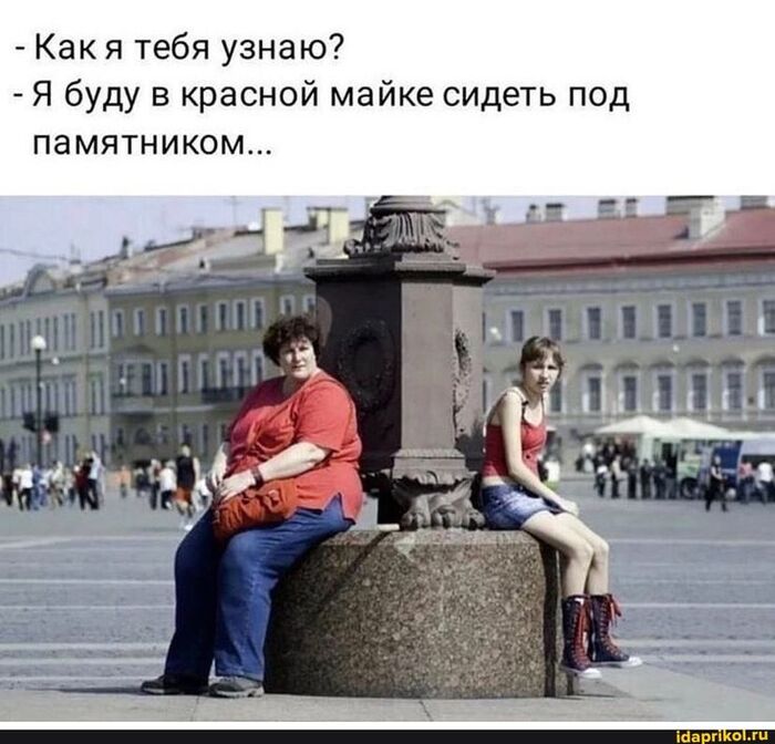 Ответ на пост «Поняла, что мне нужна ЖЕНА»