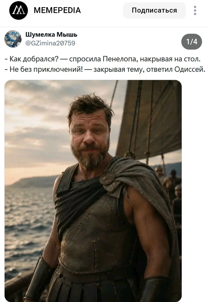 Краткость сестра таланта