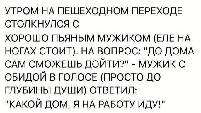 А работает он фрезеровщиком