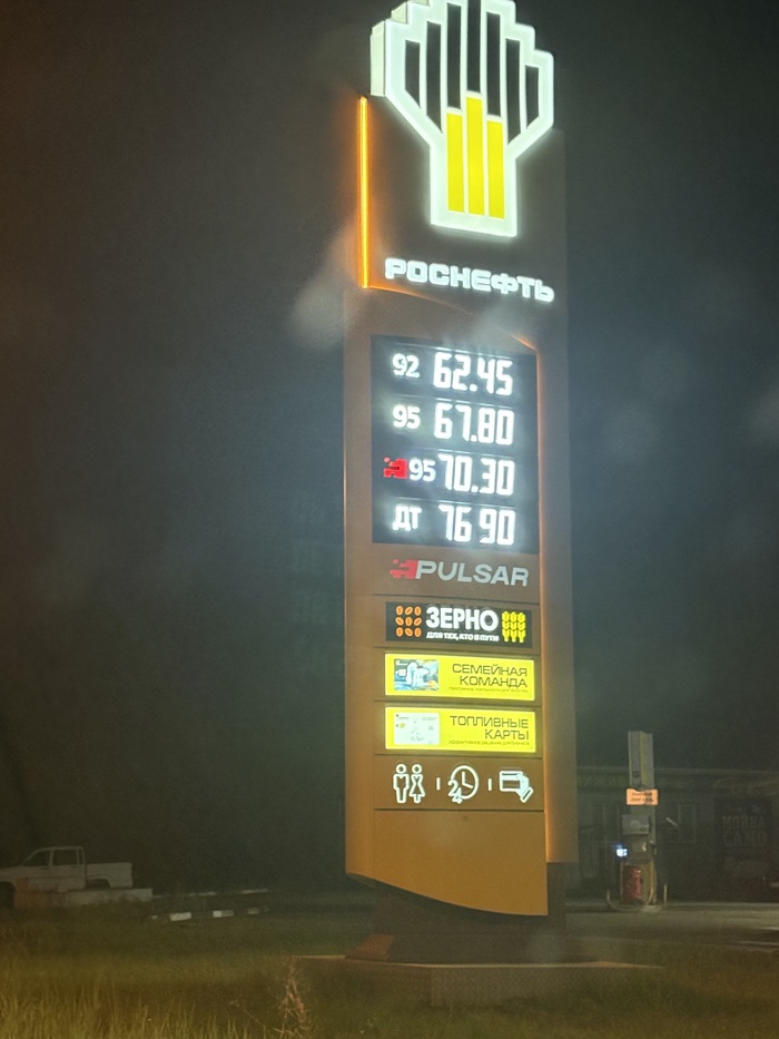 � ����������� ����� � �������� ������� ��������� �