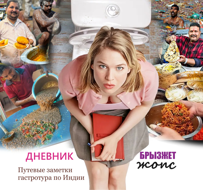 Консистенция не менялась