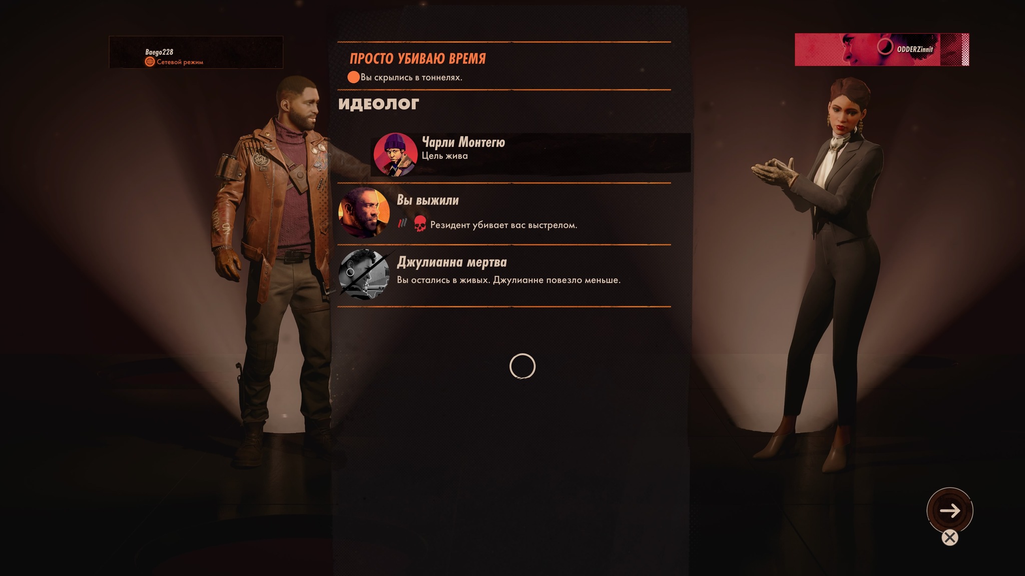 Coming up with an anomalous zone turned out to be easier than making normal inventory - My, Development of, Gamedev, Инди, Project, Godot Engine, Interface, Indie game, Main Menu, Computer games, Stalker, Deathloop, Dishonored, Atomic Heart, Wolfenstein, Series Route 41