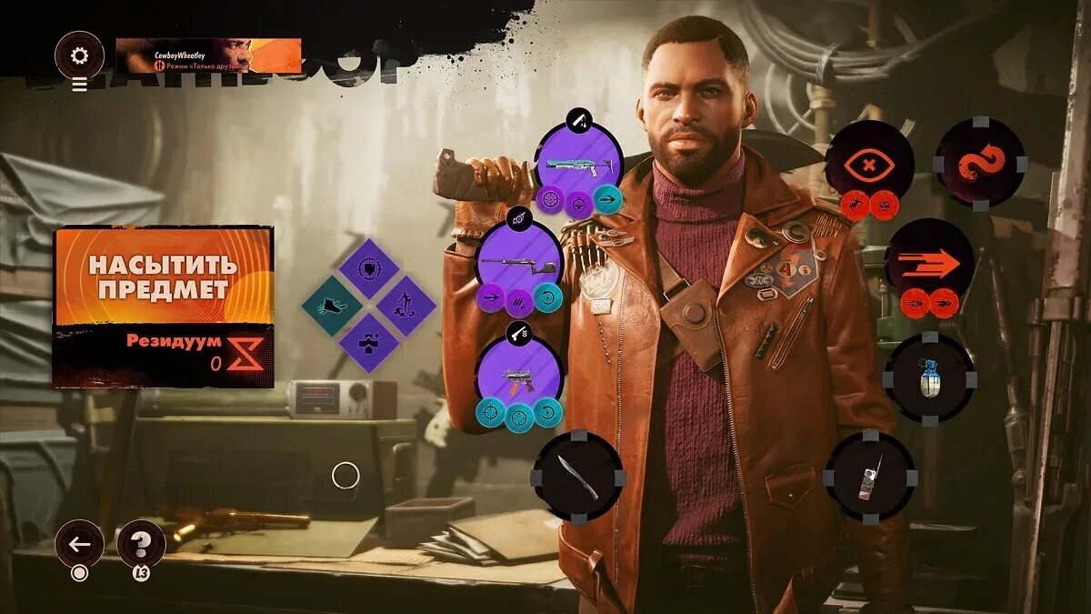 Coming up with an anomalous zone turned out to be easier than making normal inventory - My, Development of, Gamedev, Инди, Project, Godot Engine, Interface, Indie game, Main Menu, Computer games, Stalker, Deathloop, Dishonored, Atomic Heart, Wolfenstein, Series Route 41