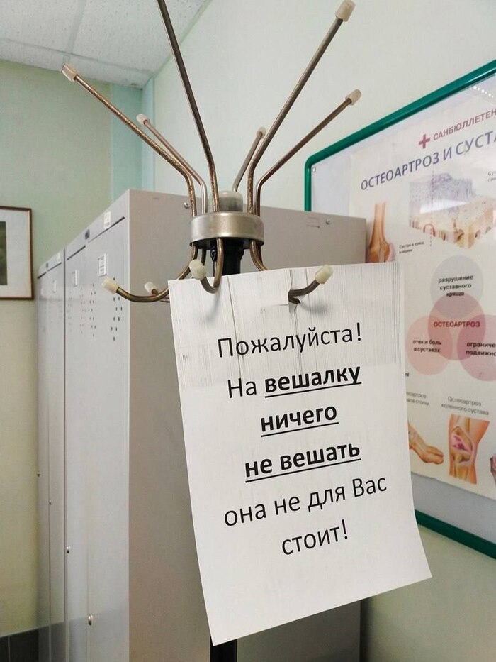 К - клиентоориентированность