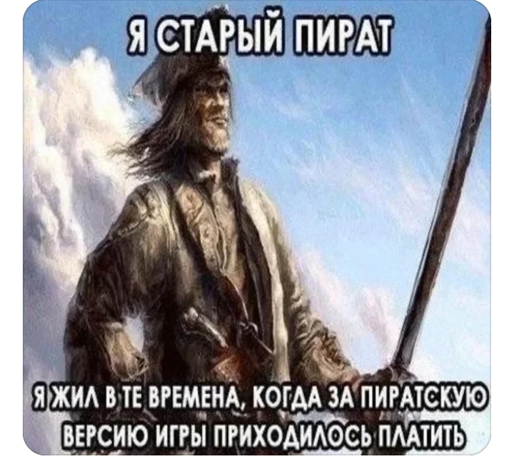 Очередная (мем) подборка - Юмор, Мемы