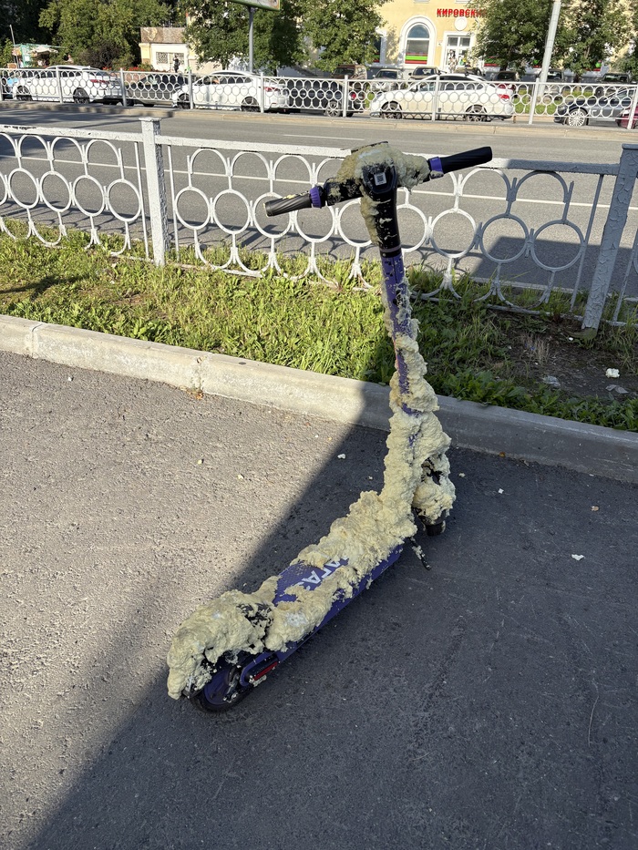 Хулиганы