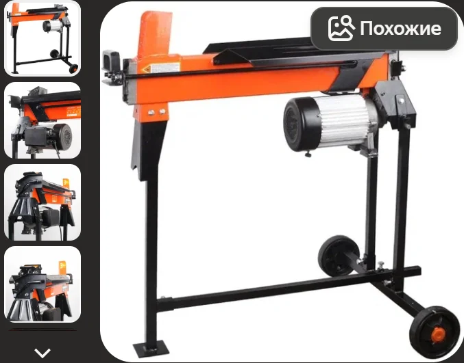 10 Best Log Splitters of 2026 - Electric and Manual Models Ranked - Cleaver, Firewood, Dacha, Garden, Builders, Garden, Land plot, Longpost, 