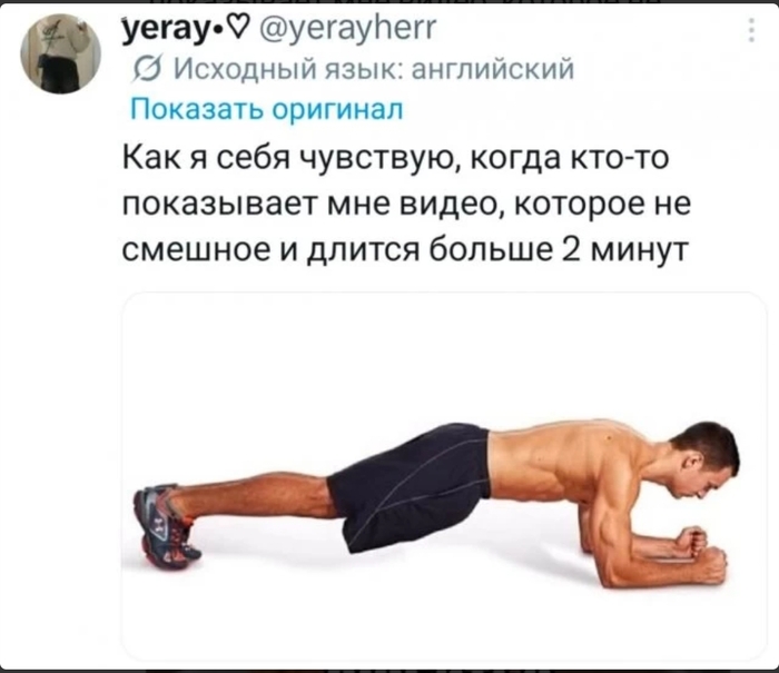 Моя тема...