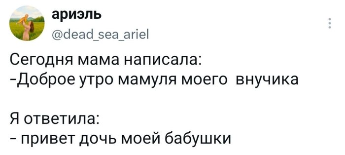 � ���, ������
