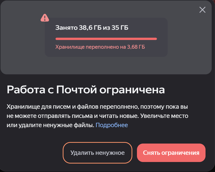 С чего начинается день